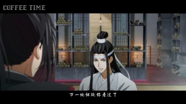 『Mo Dao Zu Shi』 Сдавайся 『AMV』 『Магистр дьявольского культа』 смотреть онлайн