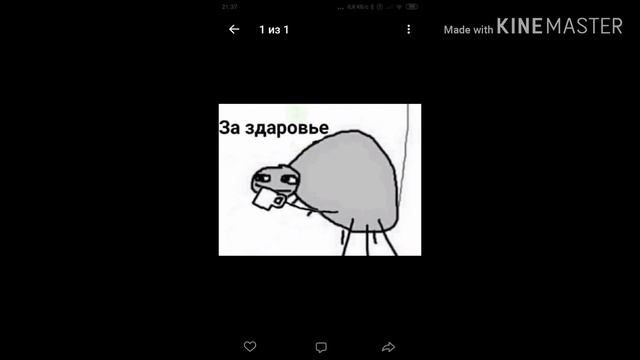 Мини-фильм"психбольница" смотреть онлайн