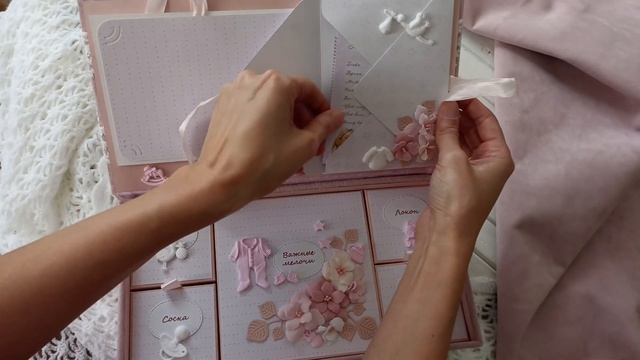 Мамины сокровища для девочки смотреть онлайн