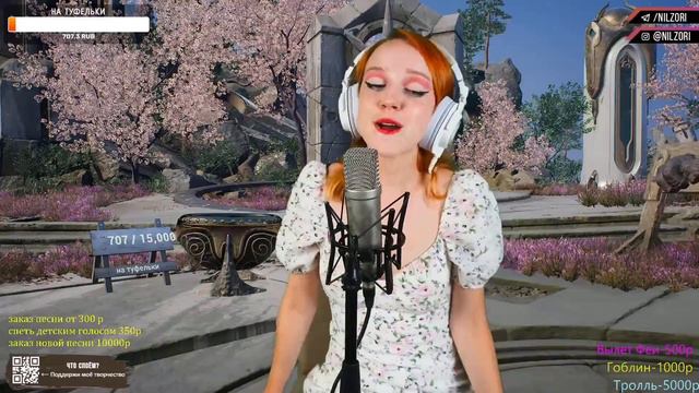 Людмила Сенчина - Золушка смотреть онлайн