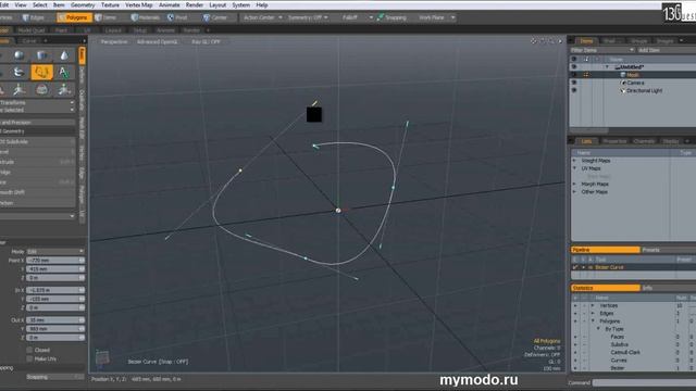 Bezier Curve смотреть онлайн