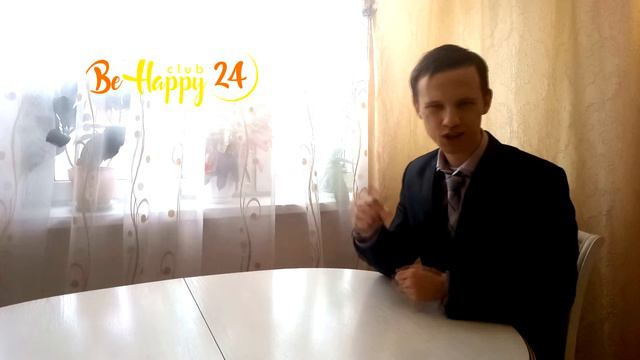 Как очень легко избавиться от лени и довести ЛЮБОЕ своё дело до конца? смотреть онлайн