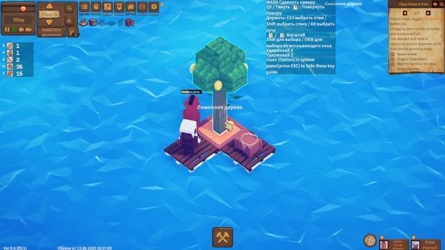 ОБЗОР игры Last Wood смотреть онлайн