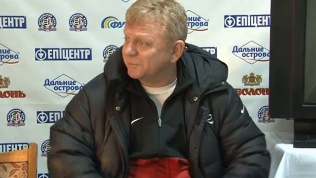 Арсенал Біла Церква смотреть онлайн