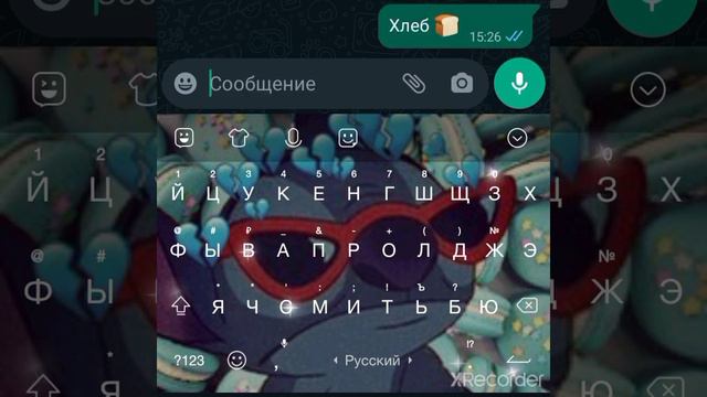 мы отстаем ну когда писали отставали а так норм. Суп картошка### смотреть онлайн