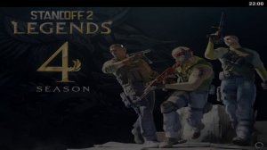 КАК ПОСТАВИТЬ 4:3 В СТАНДОФФ 2 НА ПК