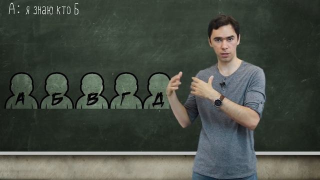 Топ задач на логику. Решаем вместе с математиком! смотреть онлайн