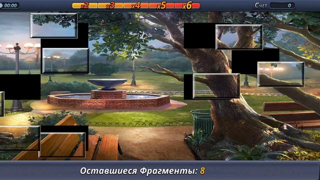 Дело #18. Часть 1. Результаты исследований смотреть онлайн