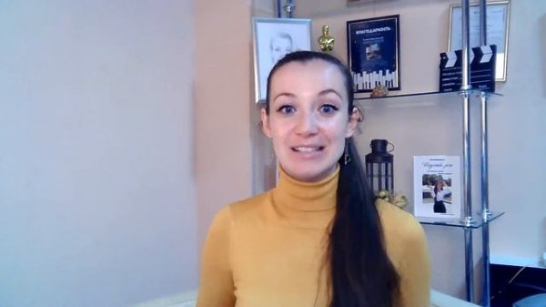 Выступление в стиле TED