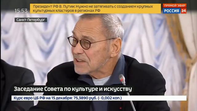 с кем вы, мастера культуры? смотреть онлайн