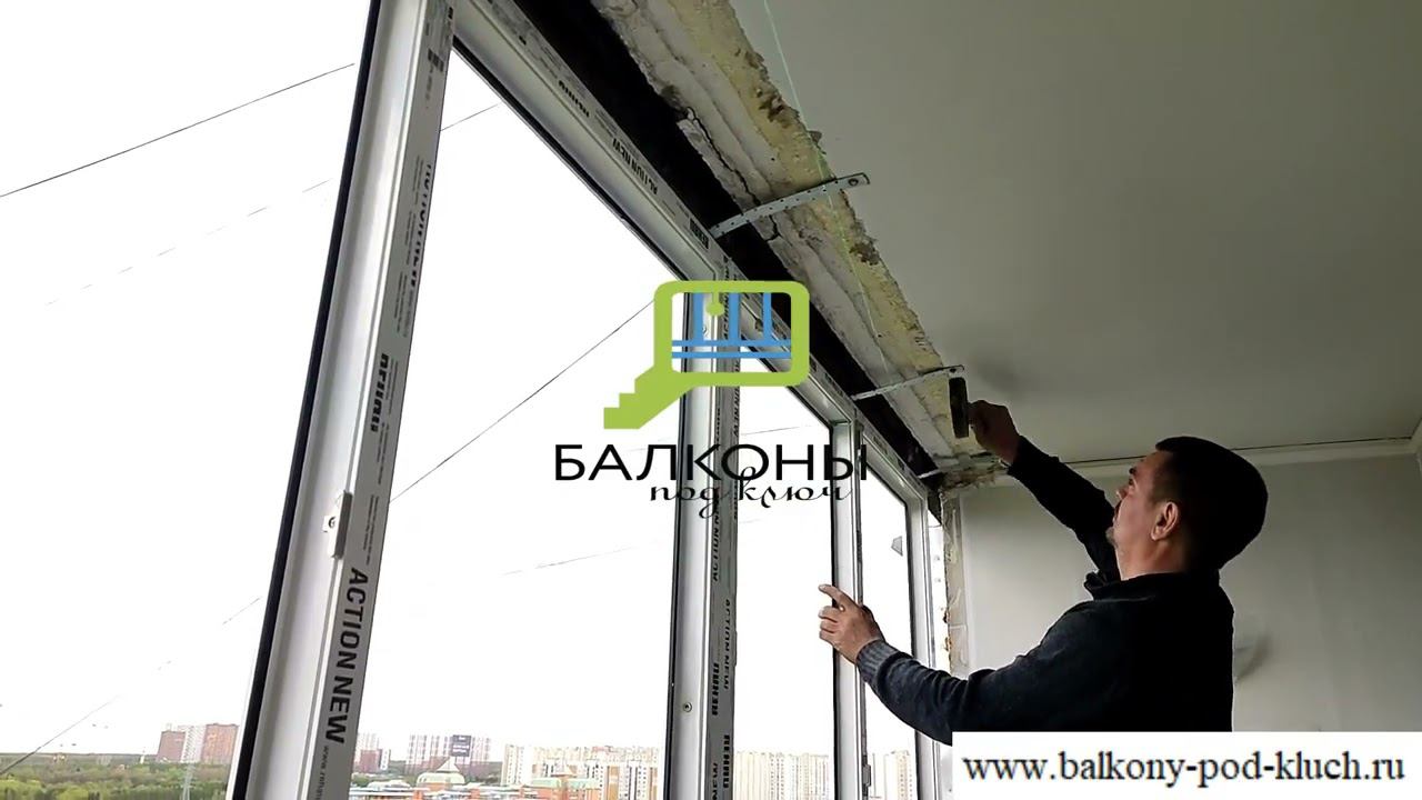 Остекление лоджии смотреть онлайн