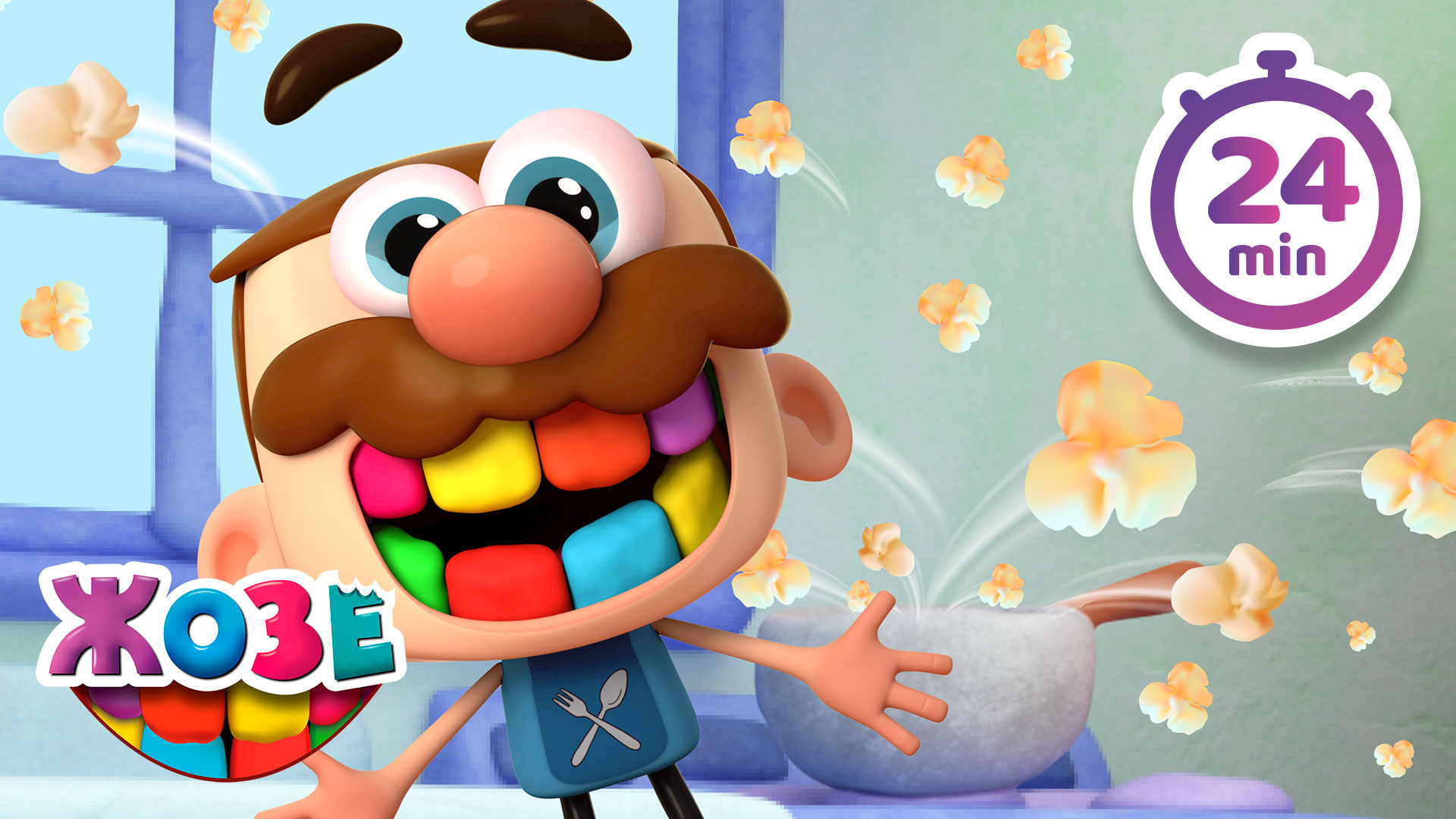 Мультфильмы Серия | полные истории | Обучающее видео для детей смотреть онлайн