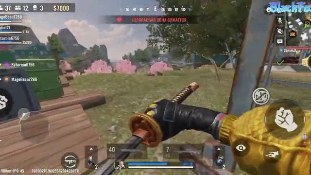 Blood Strike (Nova) смотреть онлайн