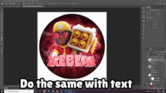 BRAWL STARS LOGO TUTORIAL! MAKE THIS IN 6 MINS! FREE PSD IN PACK! смотреть онлайн
