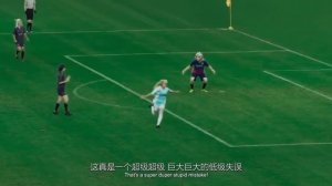 Genshin Impact 2nd Anniversary Chinese --------------Teyvat Football World