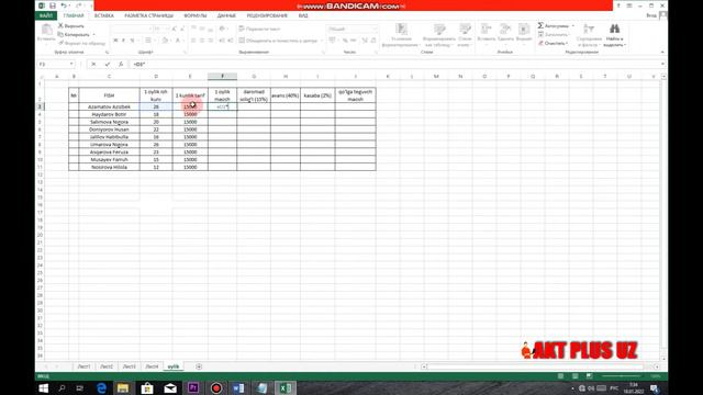 EXCEL DASTURI 10-DARS EXCELDA OYLIK ISH HAQQINI HISOBLASH смотреть онлайн