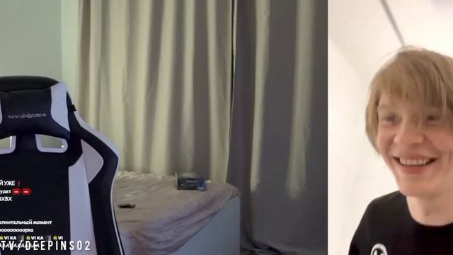 Дипинс сделал ванну чая #дипинс #дипс смотреть онлайн