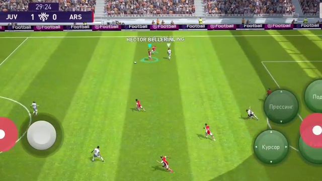 СОБРАЛ ЛУЧШИЙ СОСТАВ В PES MOBILE 2021
