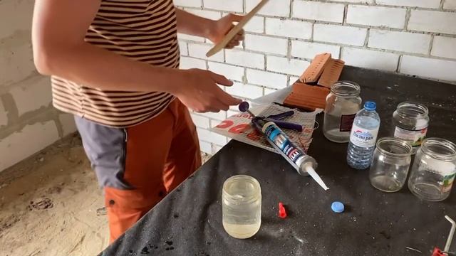 НАЧАЛО эксперимента по проверке паропроницаемости строительных материалов