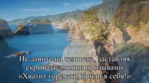 Как тактично выразить соболезнования о смерти  — Статья