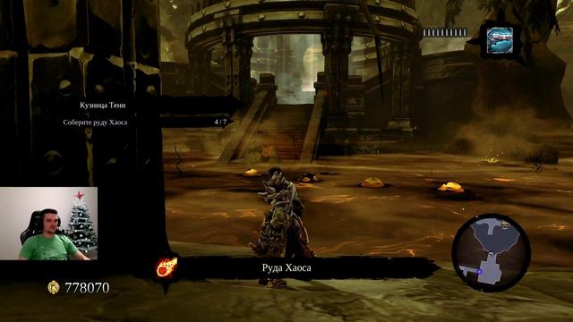 Darksiders II Deathinitive Edition - DLC Кузница в Бездне (Безумный Кузнец) #31 смотреть онлайн