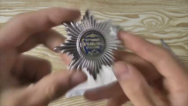 Подарки для Родителей с AliExpress!!! смотреть онлайн