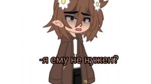 ... | Габриэль | 13 карт ДантеКуро шип | бедный Габри...