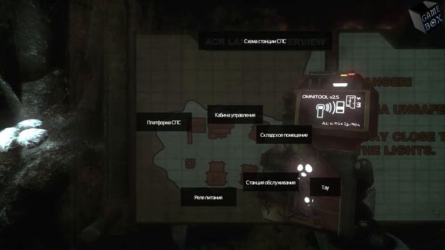 SOMA прохождение # 20 ► В БЕЗДНУ смотреть онлайн