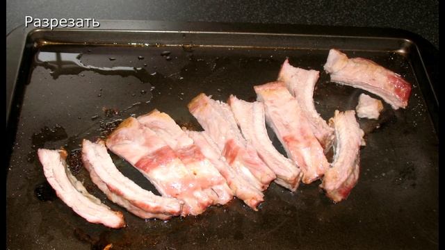 Свиные ребрышки. Вкусный плов. Кислые щи. смотреть онлайн