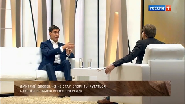 Дмитрий Дюжев о своем скандальном высказывании про российских зрителей