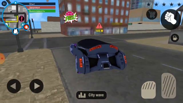 В Реал Гангстер крайм смотреть онлайн