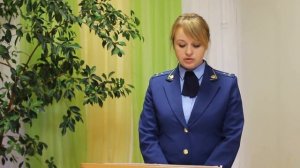 Административная и уголовная ответственность несовершеннолетних