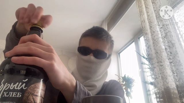 Квас «добрый хлеб» |Проба и оценка|