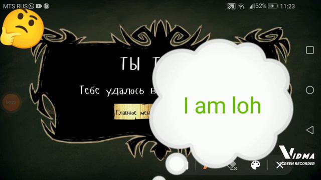 ну ладно.почему бы и нет? смотреть онлайн