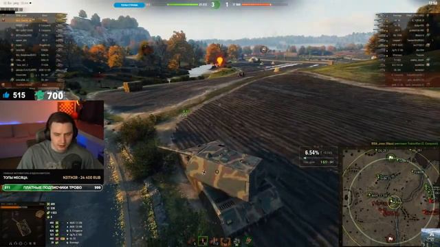ВРЫВЫ, ТАРАНЫ И УГАР - ВЗВОД ГРАНИ БЕОВУЛЬФ И АНАТОЛИЧ ВОТ #wot #грани #jove #джов #беовульф422 смотреть онлайн