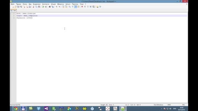 Как получить доступ к файлам клан-сайта через FTP смотреть онлайн