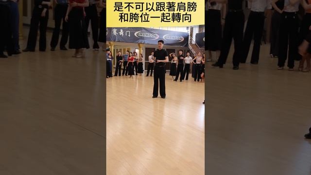 Olga Kulikova | Three Step 三指步 cc смотреть онлайн