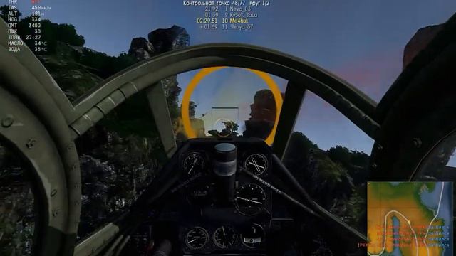 WarThunder SB Race (2A) 2014.10.21 P-39N-0: "Столкновение на старте." смотреть онлайн