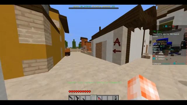 COUNTER-STRIKE В MINECRAFT НА ПИРАТСКОМ СЕРВЕРЕ! | TeslaCraft смотреть онлайн