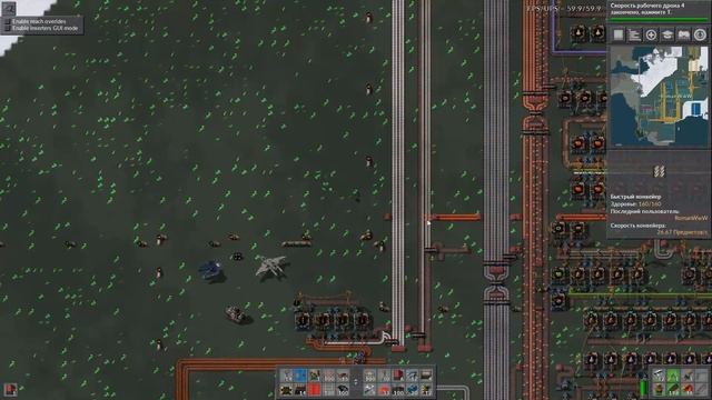 FACTORIO №020 Строим огромный завод ЗОМБИ (mod) смотреть онлайн
