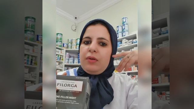 علاج فعال?? لجميع انواع التجاعيد وشد البشرة واعطاء نظارة للوجه Filorga time-filer night??? смотреть онлайн