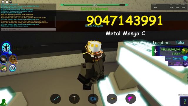 Manga Roblox Song Codes/IDs смотреть онлайн