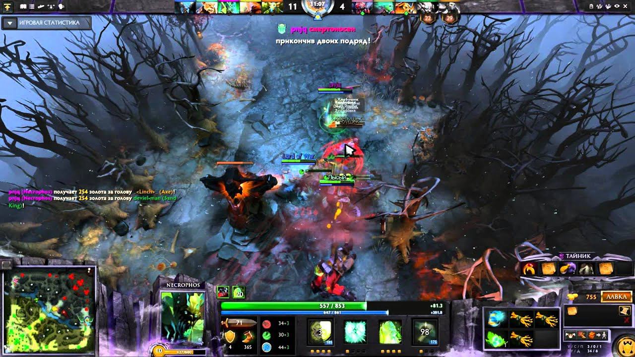 Lost Paradise full смотреть онлайн