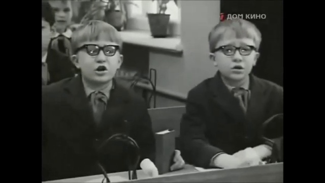 Перевод с английского (1972). Письмо из Америки. смотреть онлайн