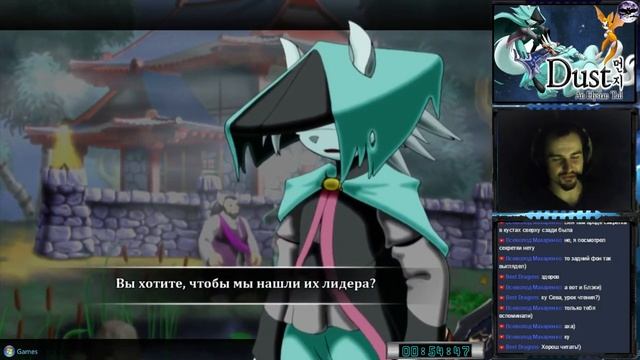 Dust: An Elysian Tail прохождение 100% | Игра на (PC, PS4, Xbox 360). Глава 1: Судьба [RUS] стрим # смотреть онлайн
