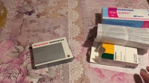 СЕДАЛИЩНЫЙ НЕРВ _ ЧЕМ Я СНИМАЛА БОЛЬ И ВОСПАЛЕНИЕ _ ЗАЩЕМЛЕНИЕ _ БОЛЬ В НОГЕ и ПОЯСНИЦЕ _ ИШИАС.mp4