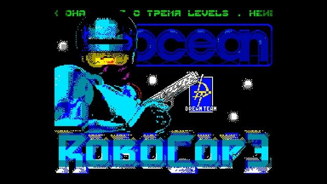 Robocop 3 Crack Intro - Dream Team 1994 [#zx spectrum] смотреть онлайн