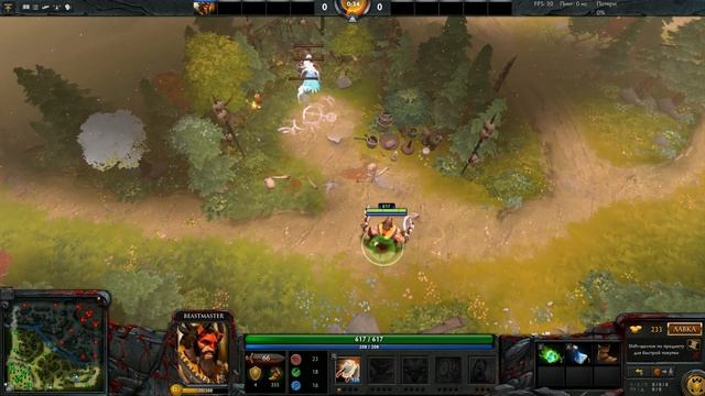 Как сделать двойной стако-отвод? [Где же крипы?]