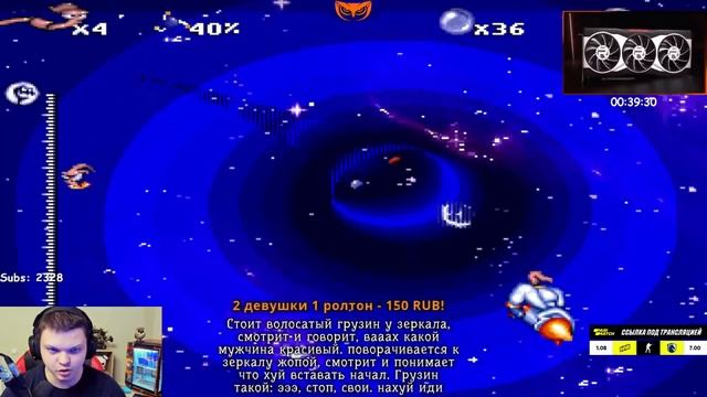 SilverName: Прохождение Червяка Джима 2. Межгалактический затуп смотреть онлайн