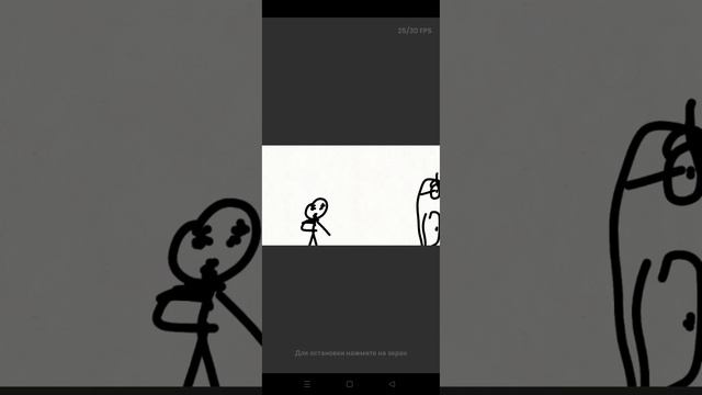 когда уроки начинаются в а в 8:00 и ты спешишь в школу, анимация